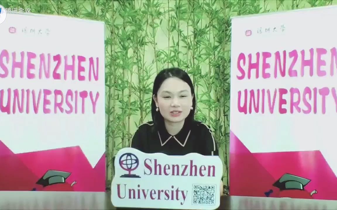 Shenzhen University  深圳大学哔哩哔哩bilibili