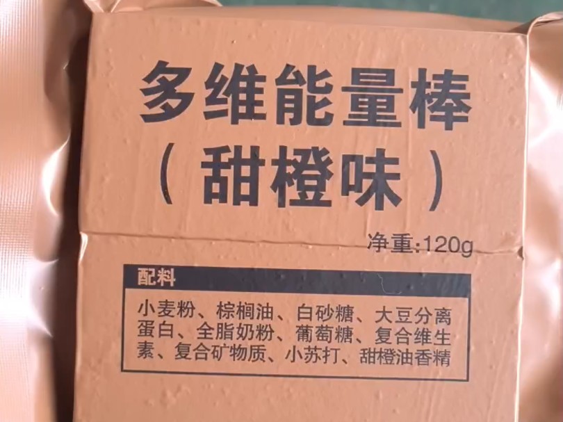 【王兰珠2006】最新视频来袭,快来看看吧!哔哩哔哩bilibili