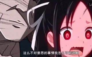 子安武 搜索结果 哔哩哔哩 Bilibili