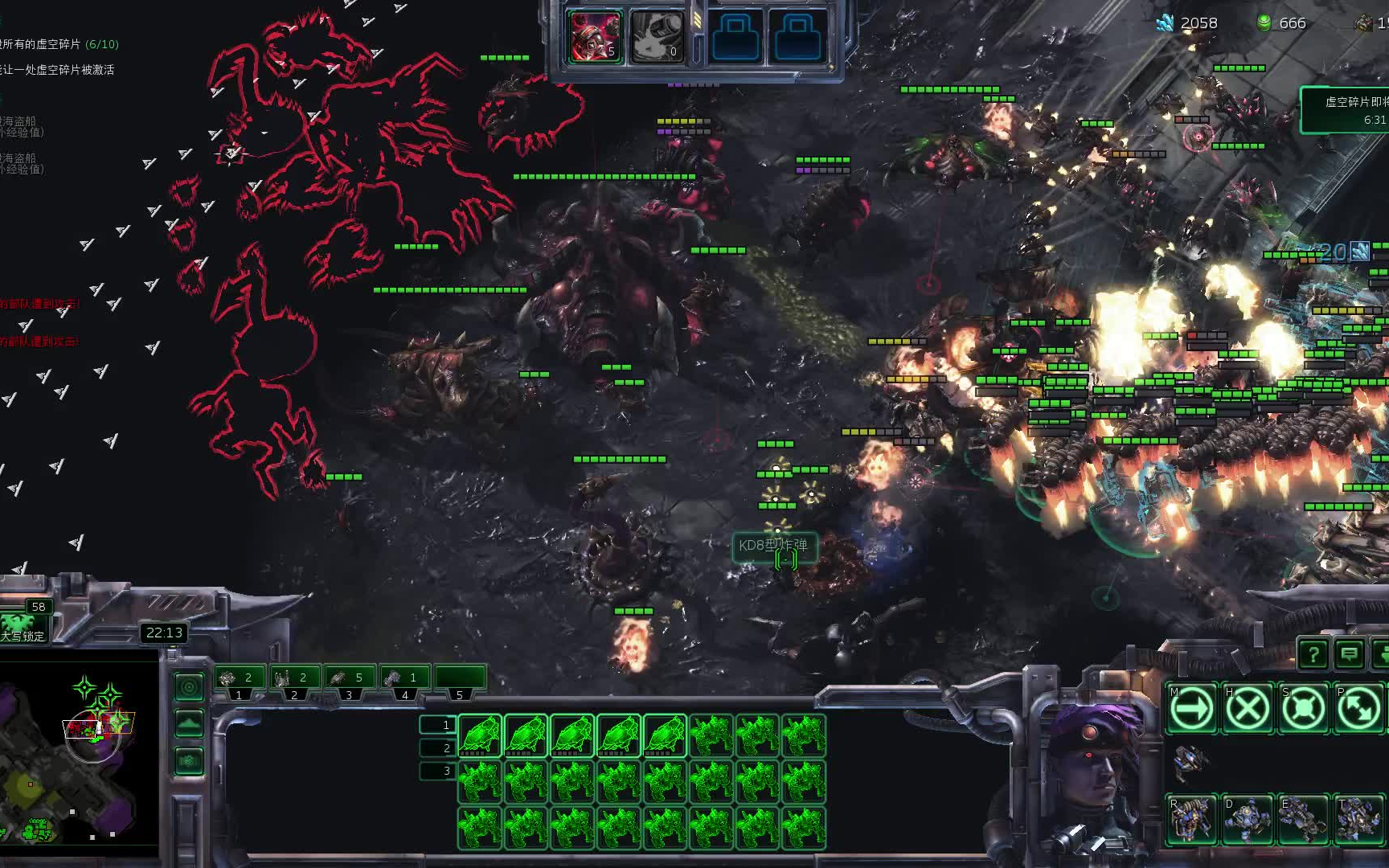 星际争霸2米拉霍纳练级实录