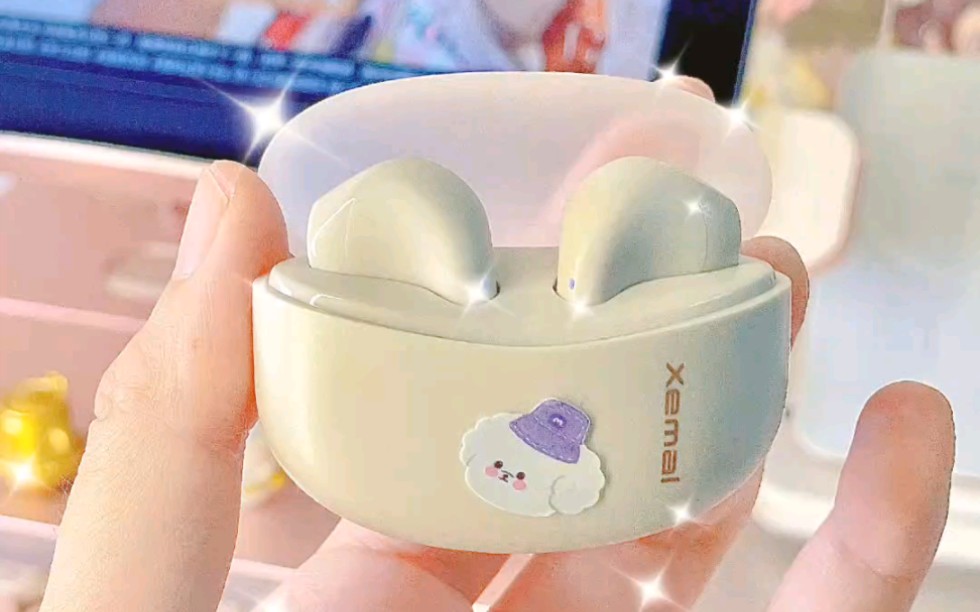 学生党2位数就能搞定!高颜值蓝牙耳机