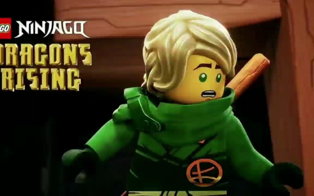 【乐高幻影忍者】17季片段(翻译)-劳的训练课堂