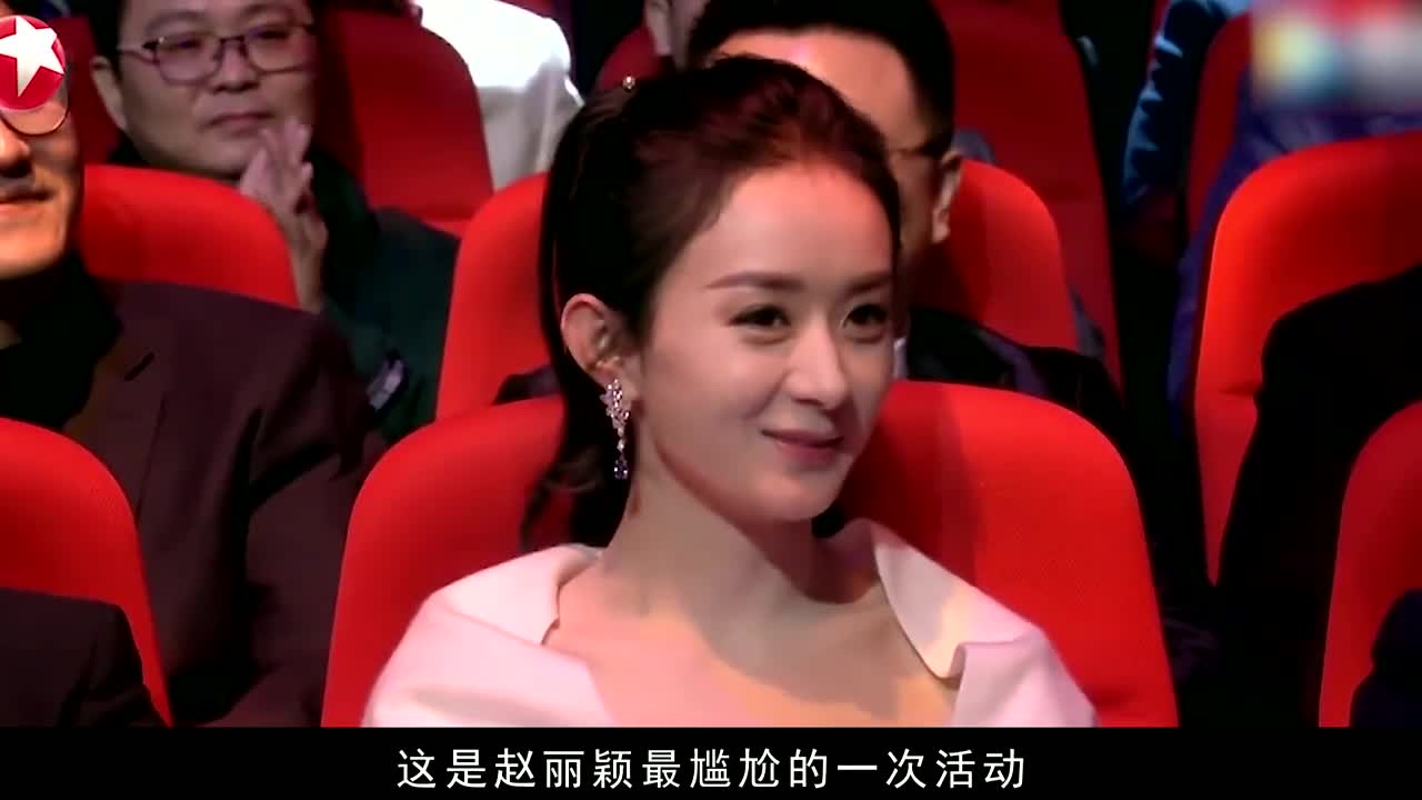 郑恺:曾当众内涵赵丽颖不管孩子,如今却被跑男团众人排挤