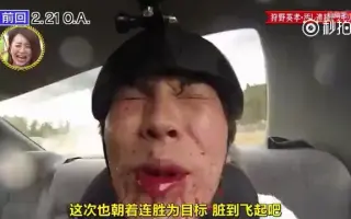狩野 搜索结果 哔哩哔哩 Bilibili