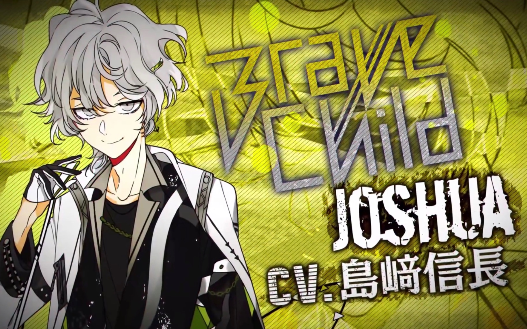 双语字幕dearvocalistjoshua三期wireda特建议开头声音调小一点