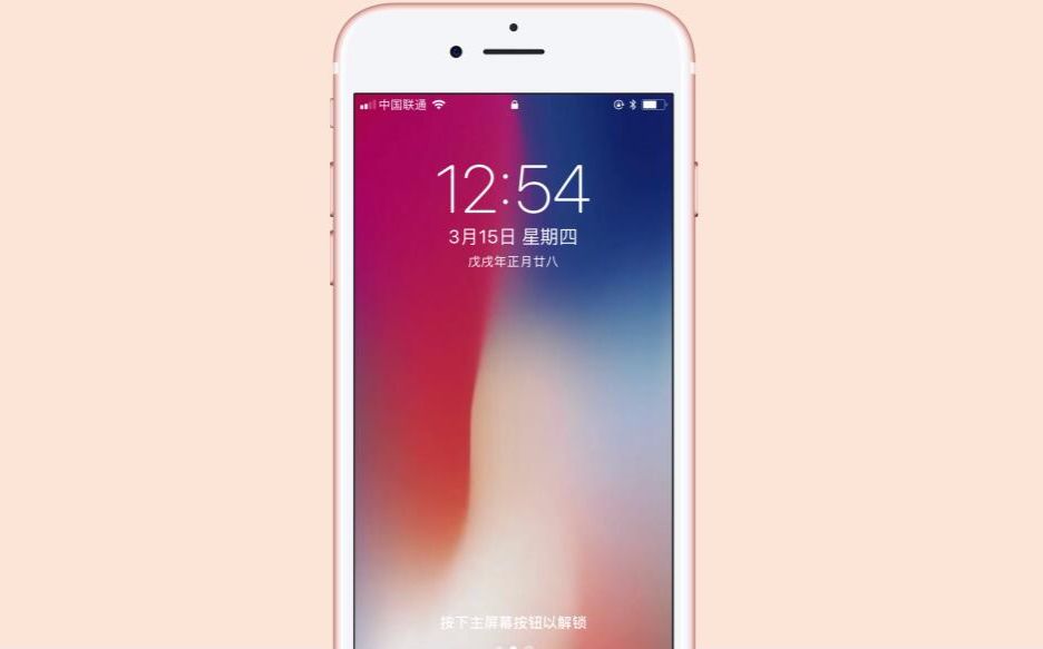 iPhone X 动态壁纸分享,不是爱疯叉也能用哦,很好看哔哩哔哩bilibili