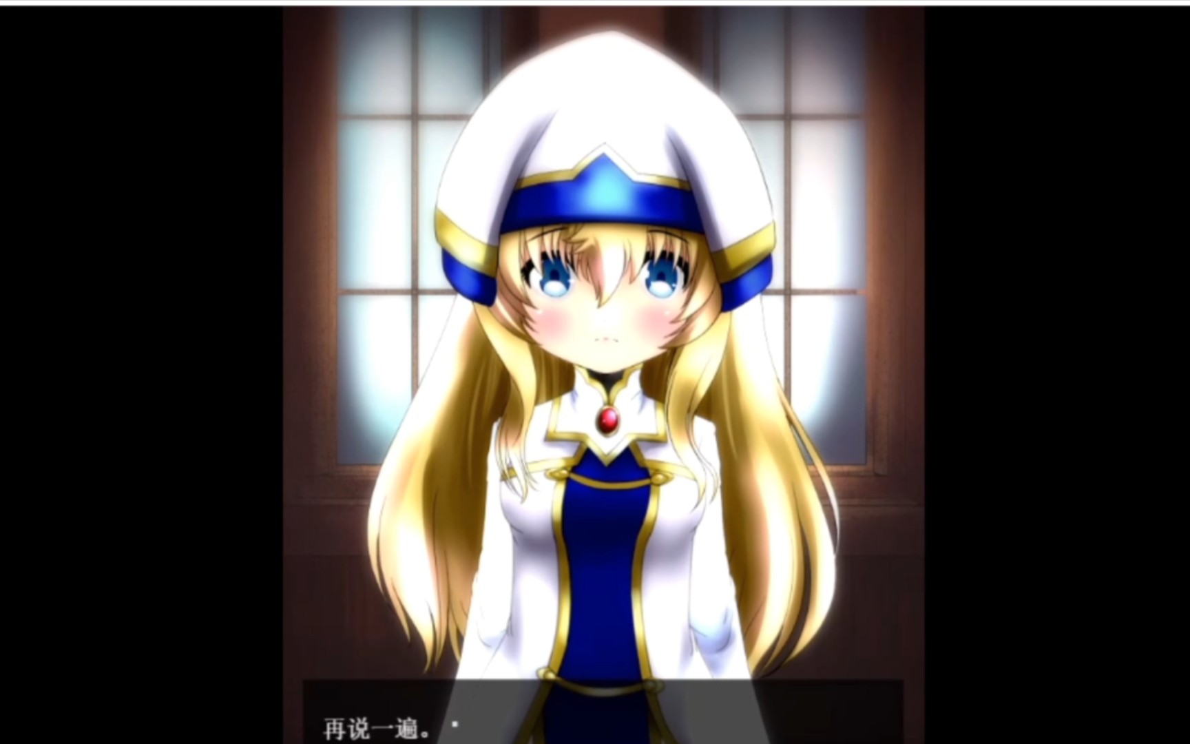 [SLG]pc与妹妹的全自由情景游戏でいどりーむ云翻汉化版