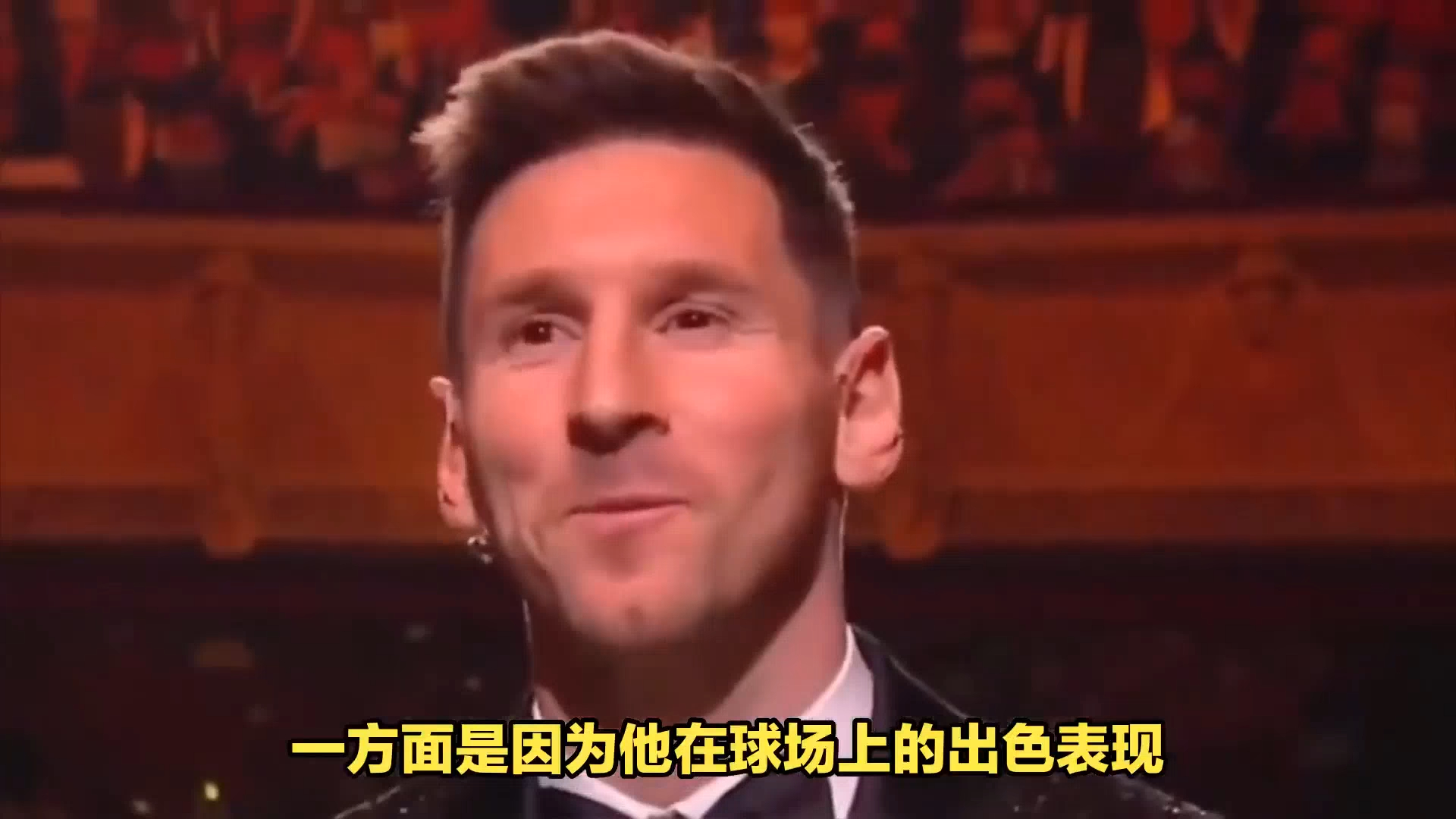 为什么梅西的粉丝没有c罗多