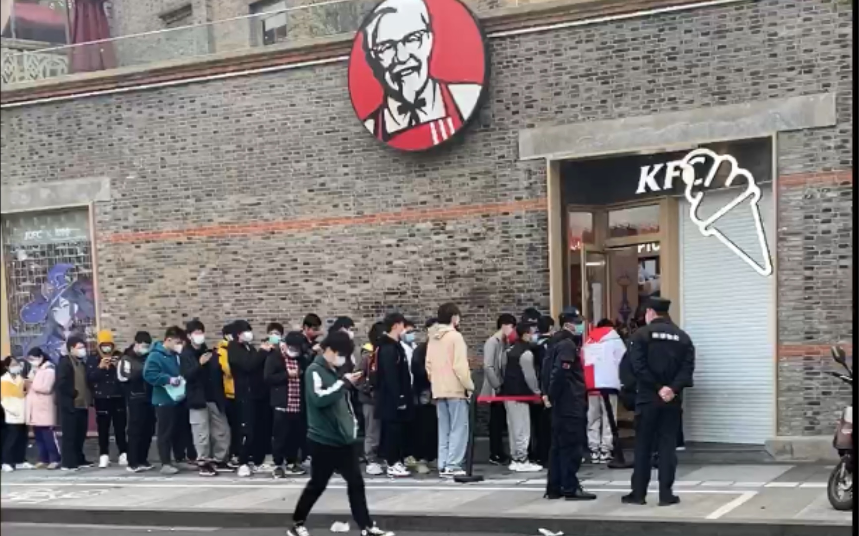 杭州【kfc x 原神】活动取消!排队领取海报现场!