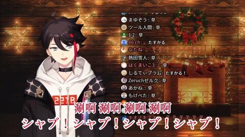 50 Off 三枝明那フルセット コスプレ Amarello Com Br