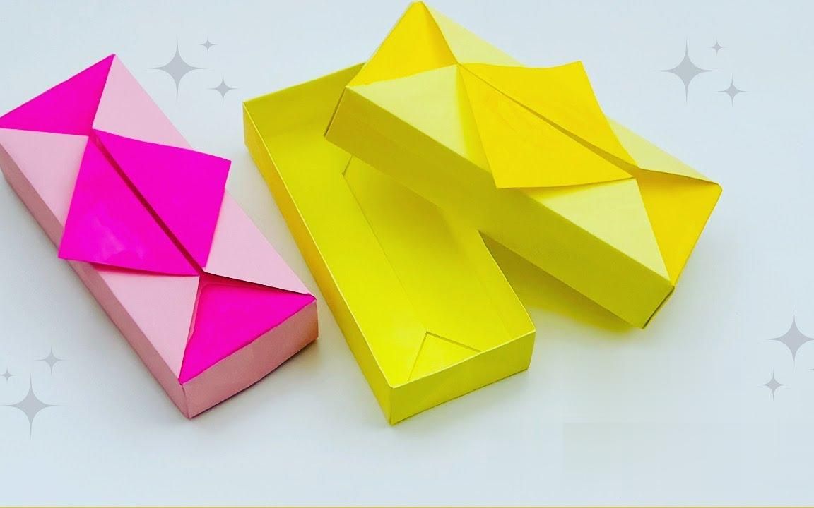 今天我们来制作一个迷你折纸收纳盒!