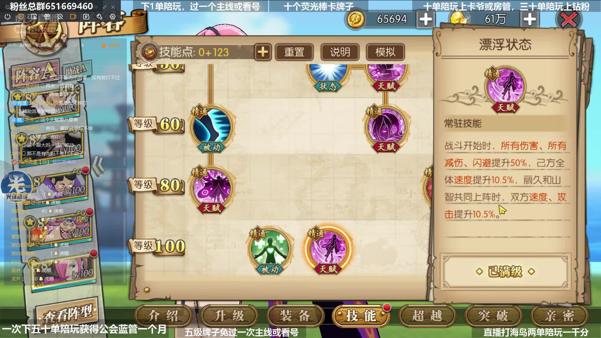 蕾玖到底值不值得养?哔哩哔哩bilibili