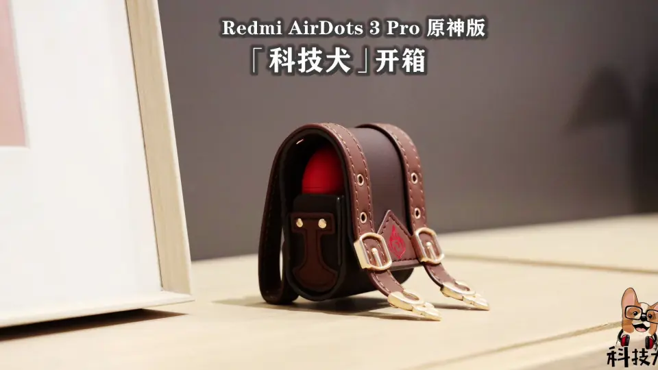 Xiaomi Redmi AirDots 3 Pro 原神版 - オーディオ機器