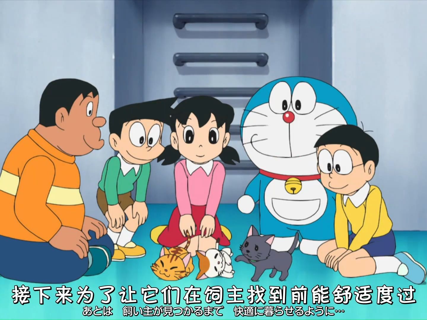 哆啦a梦新番(2020)591集