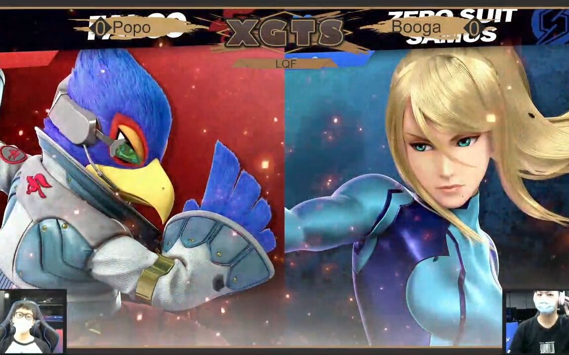 [图]XGTS 8_28 大亂鬥季賽Fist Bump - LQF - Popo (Falco) VS Booga (ZSS), 拳頭邦普