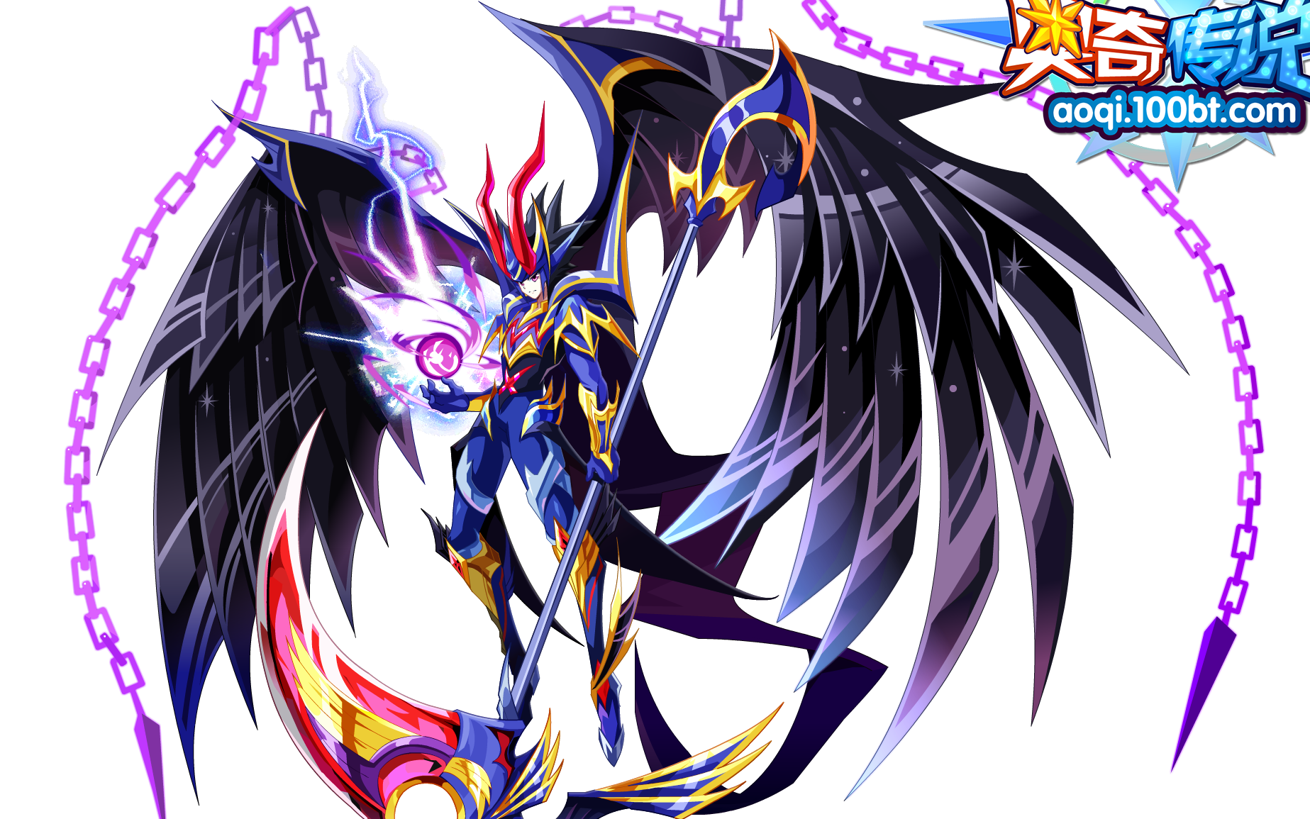 【蓝天出品】王修携手毁灭神霸气实战_哔哩哔哩 (゜-゜)つロ 干杯