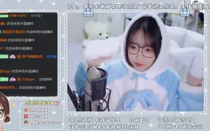 Download Video: 【真栗】2020.12.3直播录像【聊天+修电脑+看视频+聊天+唱歌】