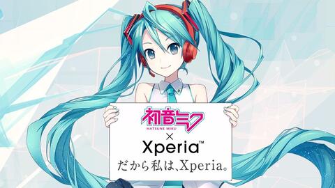 46 割引グリーン系激安な Xperia 初音ミク Iphone用ケース スマホアクセサリーグリーン系 Adolforamirez Es