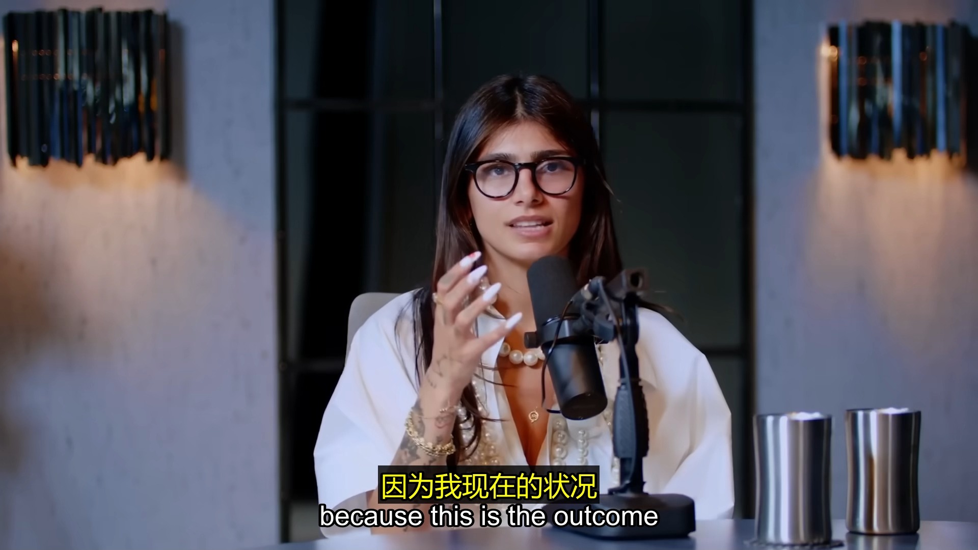 成人电影行业的黑暗面:一个内部人士的揭露 Mia Khalifa 2023.5 <精译中英字>哔哩哔哩bilibili