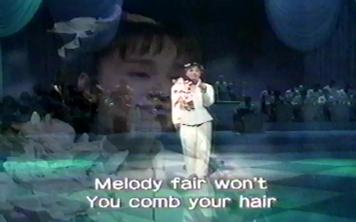 [图]【岩崎宏美】MELODY FAIR