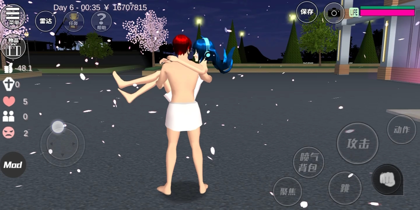 樱花校园模拟器:新婚夫妻半夜裸奔秀恩爱被车撞._哔哩哔哩_bilibili