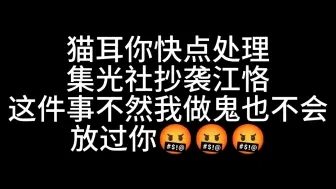 Tải video: 哈哈哈哈哈哈哈哈哈哈哈哈哈哈哈哈哈哈哈哈哈哈哈我服了啊