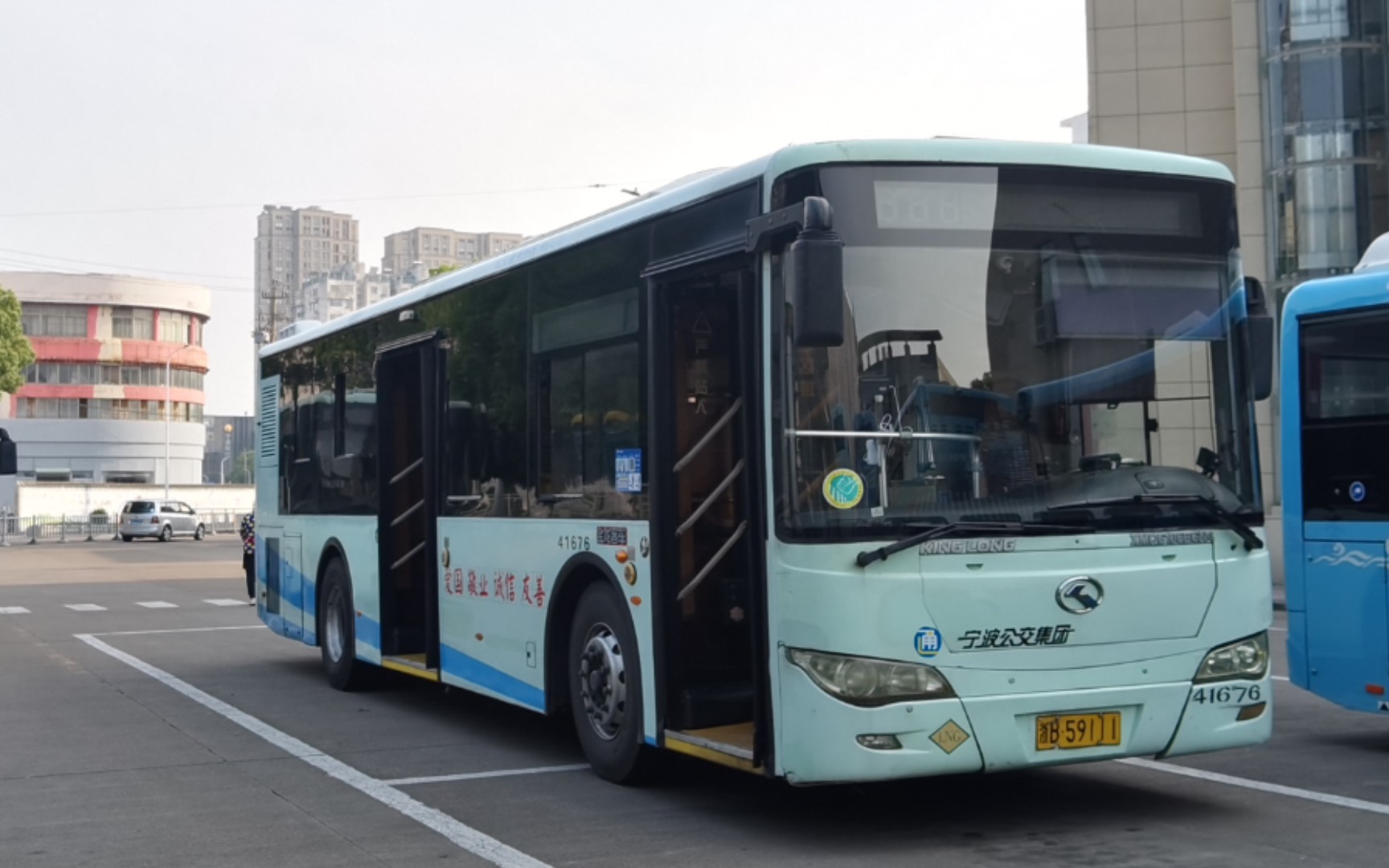 【506路大金龙纪念pv】大金龙xmq6106agn4纪念 车内走行区间实录