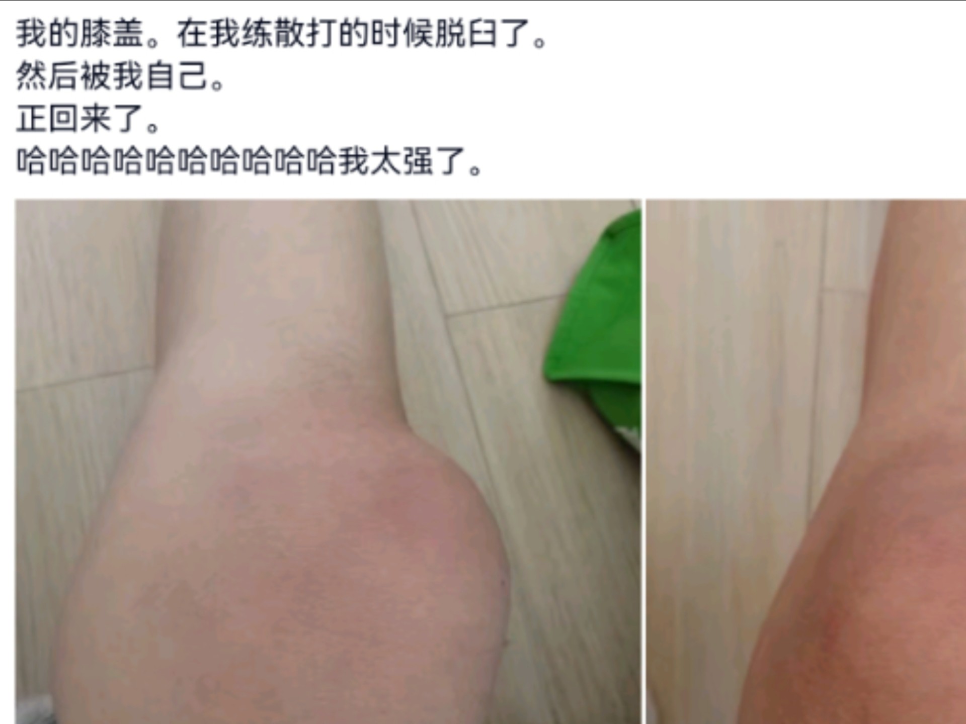 2025传奇耐杀王年终总结报告，坎坎坷坷又一年，出COS永不ooc！