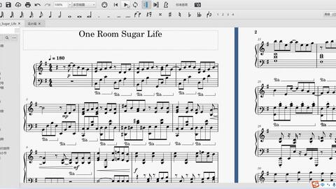 Happy Sugar Life OP - One Room Sugar Life - Piano Sheet Music