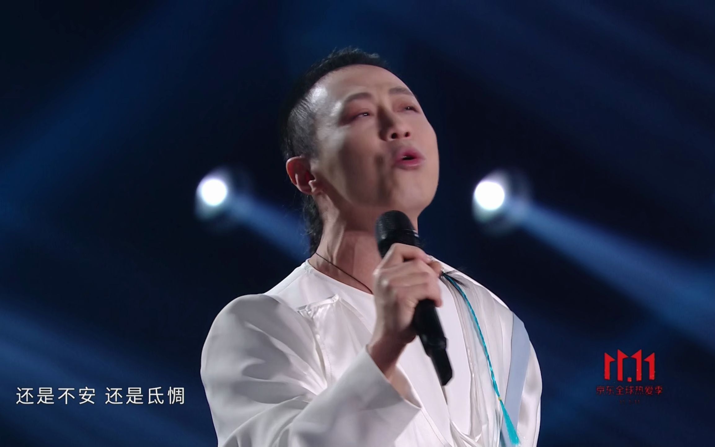 【2k】戴荃&那吾克热-nw《悟空》 | 20201110