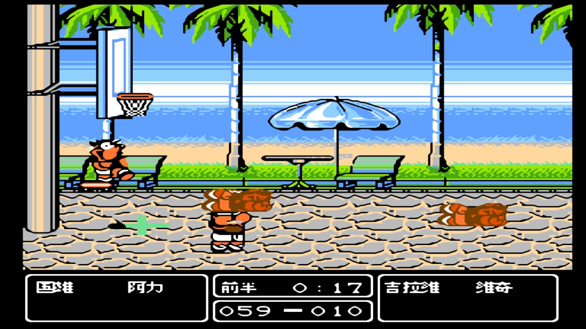 热血篮球经典bug