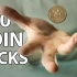 10种 任何人都可以做到的硬币魔术技巧分享