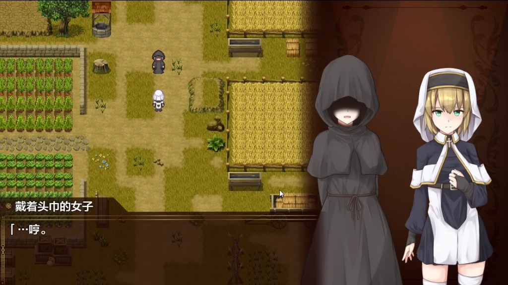 【日系rpg/aigpt汉化】虚假的哈利路亚v1.