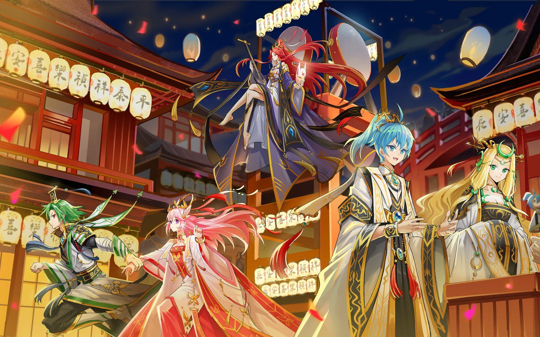 【奥奇传说】忆长安系别--潘多拉篇