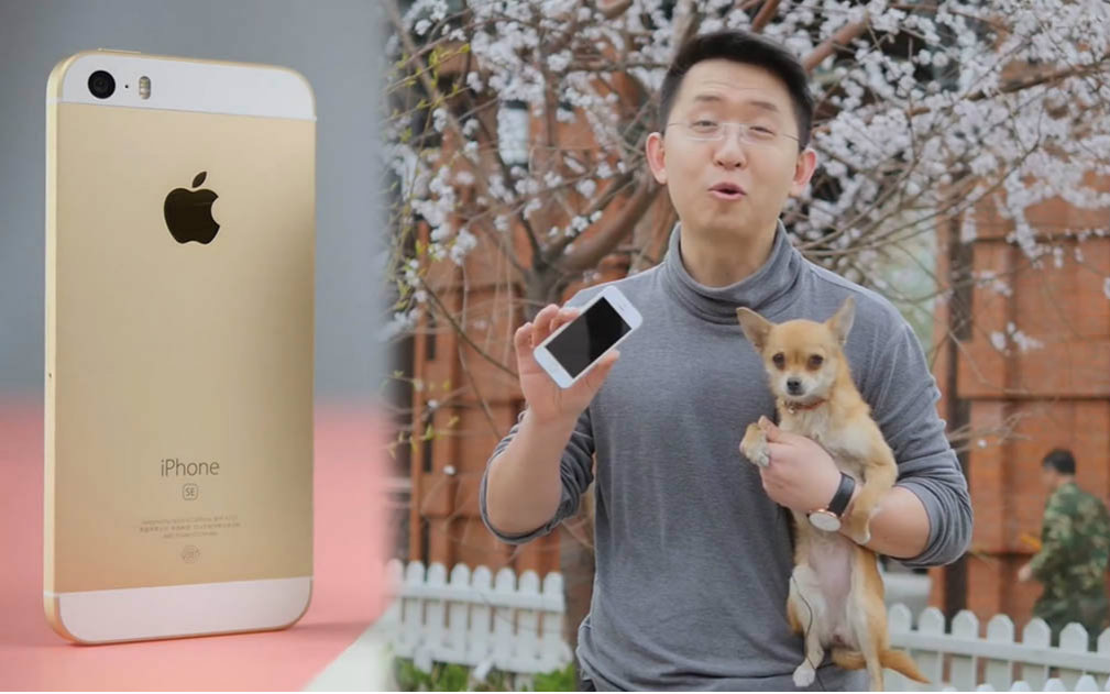 「科技美学」iPhone SE详细体验/iPhone5s/6s Plus对比