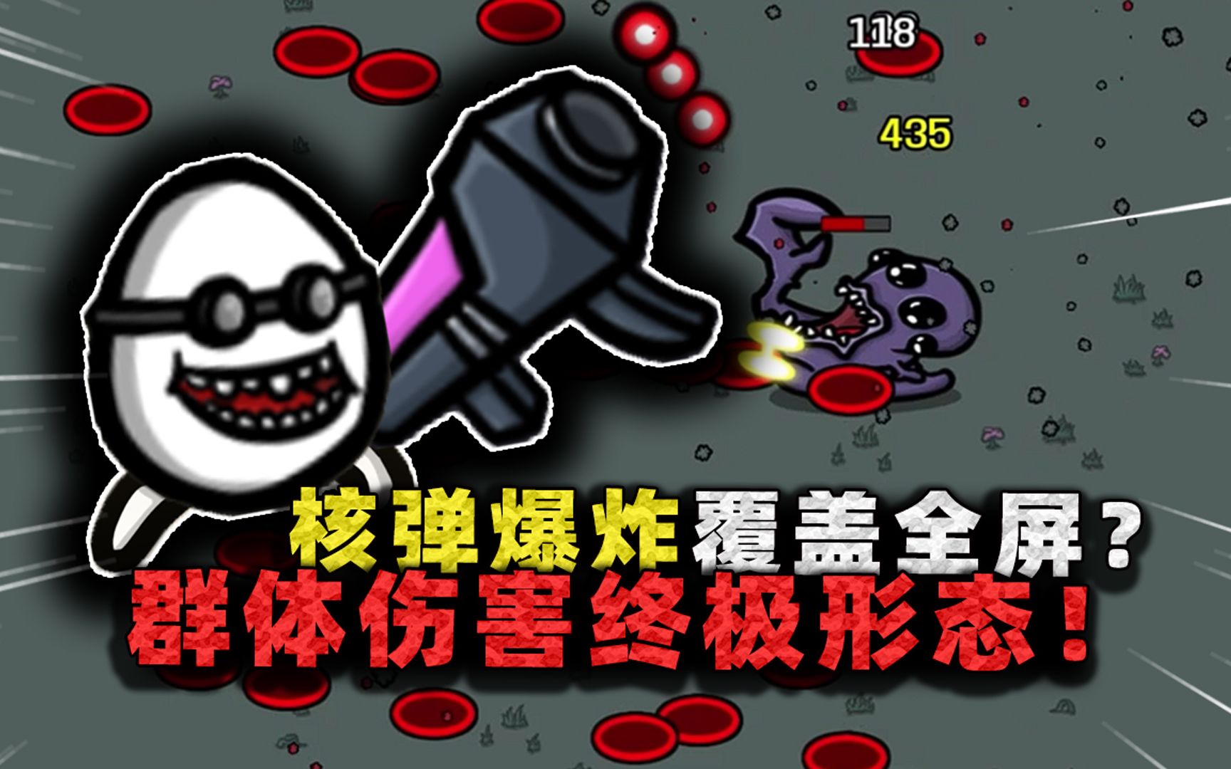 《讲 道 理》-沉稳的张叔叔-沉稳的张叔叔-哔哩哔哩视频