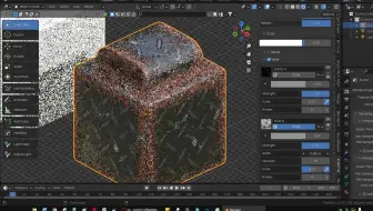 iBlender中文版插件 如何在 BLENDER 中烘焙游戏纹理教程