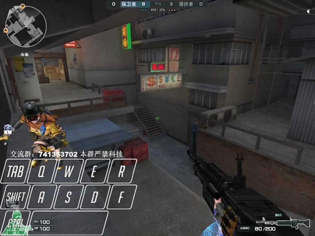 cf 夜市简单手法 bug 教学