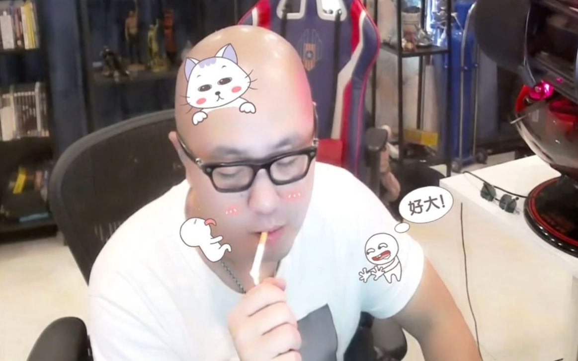 讲新闻虎牙血色刘杀鸡精神股东20200120