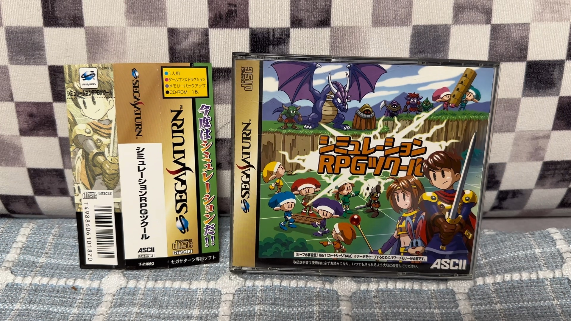 世嘉土星ss srpg工具#史总 #srpg #游戏收藏