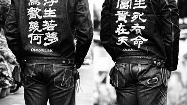 MOMOTARO JEANS 中綿ベスト ワークベスト 46 日本製 听谢老哥聊原牛】桃太郎Momotaro Jeans牛仔夹克选购及穿着建议