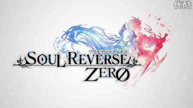 高橋李依 サイン色紙SOUL REVERSE ZERO 91F0XcnBOEL.jpg
