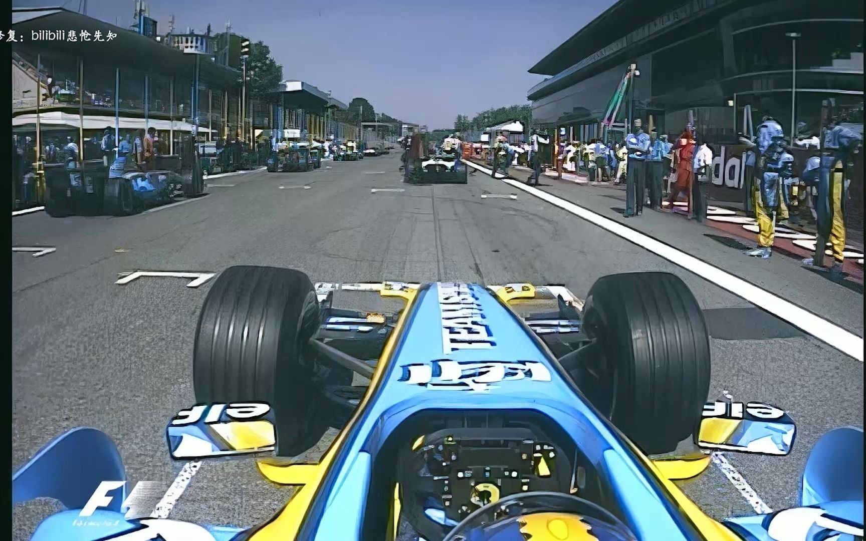 r15 f1意大利蒙扎站正赛(五星乳业解说)李兵 北极虾 ——1080p高品质