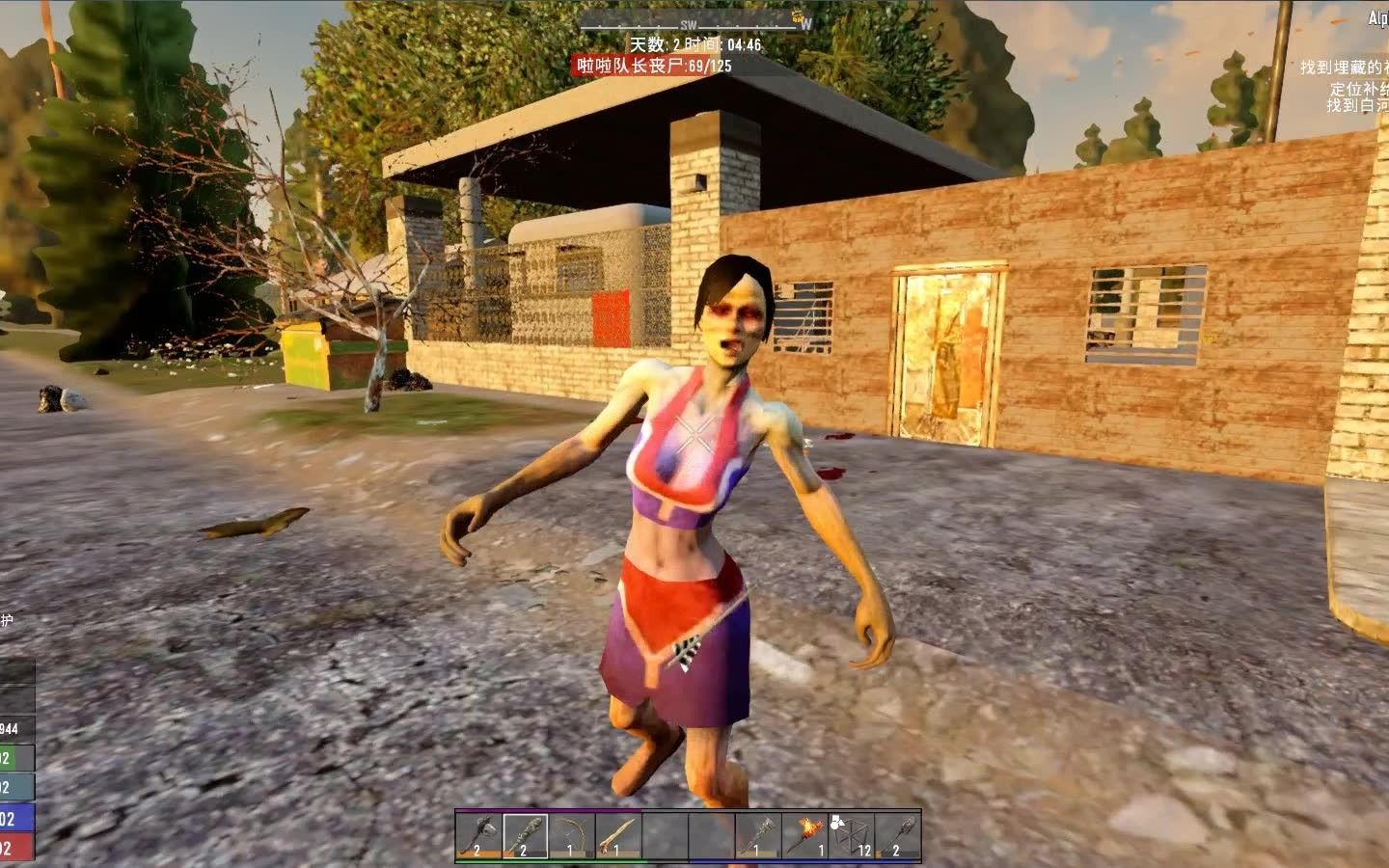 七日杀【2】野外挖宝,清理丧尸,获得雷筒,人生起飞.