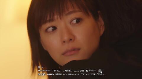 矶村勇斗 不破飒 完结 哔哩哔哩