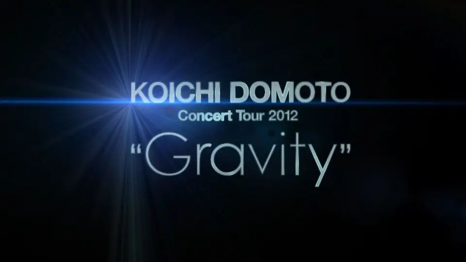 堂本光一】Concert Tour 2012 