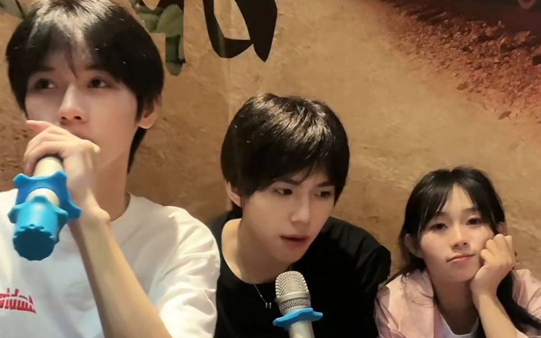 7.8【我不是胡洁直播录屏】(安静公主)(何秋亊)