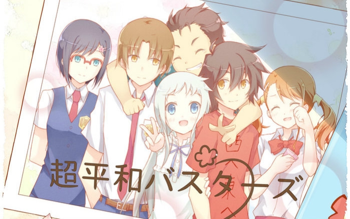 陶笛secretbase你给我的所有未闻花名ed