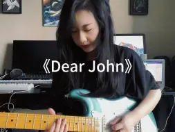 Download Video: 《Dear John》当爱落幕难说赢或输