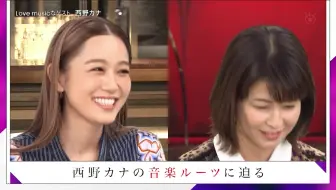 Love Music 西野カナ 哔哩哔哩 Bilibili